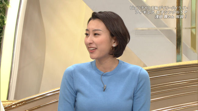 【平昌五輪】NHKで浅田舞さんのおっぱいがドスケベ過ぎｗｗｗ