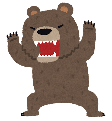 【画像】クマさんが人間無視してパシャパシャ寄ってくる動画が草wwww皆の反応がこれwwww