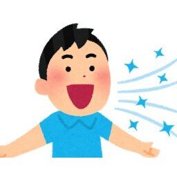 海外「米国とは大違い！」米国は日本を見習うべきだと語る米大物ジャーナリストに海外が大騒ぎ