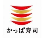 【悲報】かっぱ寿司 12年から赤字 河童たちが心配