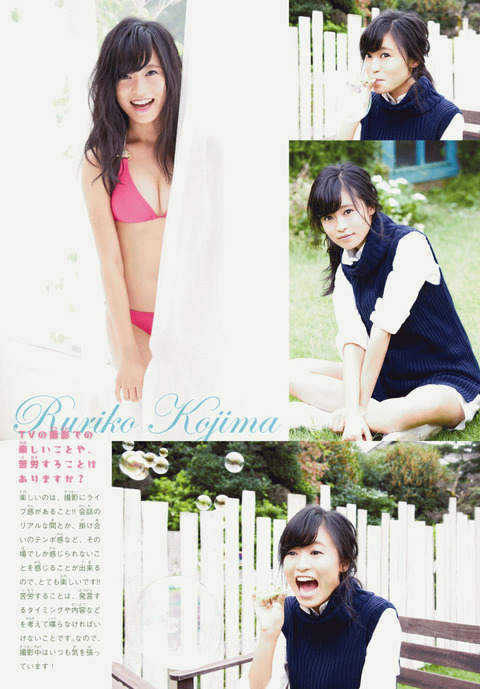 no title