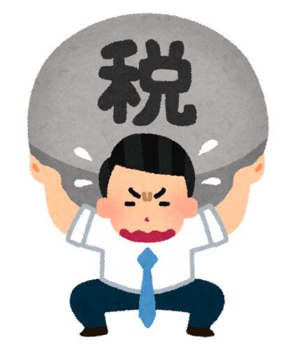 低所得者ほど減税を叫んでるのってどうして