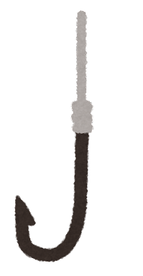 釣りガチ勢「まず山に入ってぇ、いい枝見つけて綺麗に削ってぇ…(シュッ..シュッ..)」