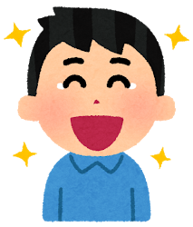 【35歳無職】だけど人生楽しくて仕方ないんだけど????