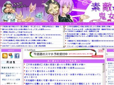 【14/14】嫁「いろいろ黙ってきたけどもう限界。一緒に生活するのが苦でしかない」俺「えっ（そんな理由で離婚？なに言ってるんだよ…）」