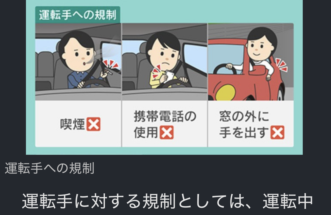 【朗報】北朝鮮、ついに車という文明の利器に触れる