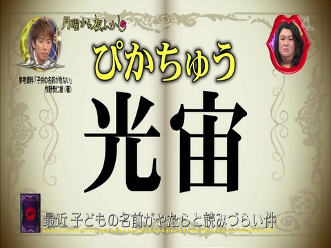 20130814_hatanohiroko_16