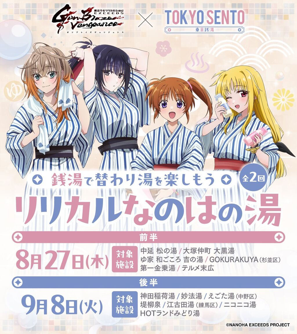 【朗報】オタク、とうとう入浴を余儀なくされるｗｗｗｗｗ