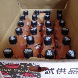 【悲報】オランジーナ、いつの間にか姿を消す