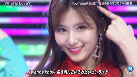 Ｍステに出たTWICEが可愛すぎる