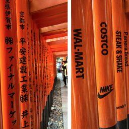 海外「これはさすがに嘘だよな…？」 日本の神社の意外な事実がついに世界にバレてしまう