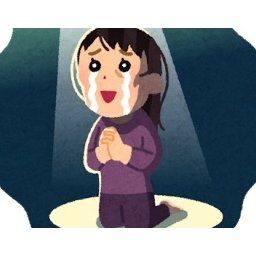 海外「よくやった!」日本の外国人の取締りに本気を出して海外からコメントが殺到r中