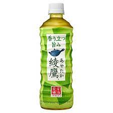 俺「はぁ!?綾鷹にしろって言ったじゃん」彼女「知らねーよ、緑茶なんて全部同じだろ」俺「…」