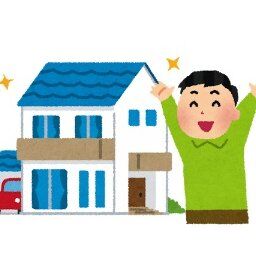 海外「ほしい！」外国人が狙っている日本の超レア物件に海外からコメントが殺到中