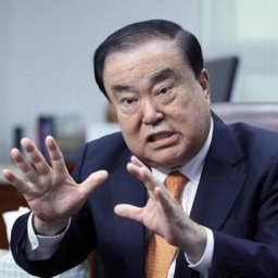 天皇謝罪を要求した文喜相、日本に「特使団送るから対話しよう」＝韓国の反応