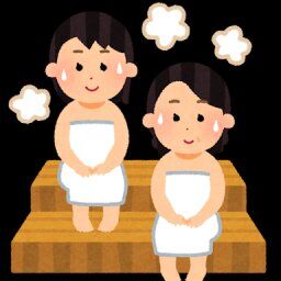 【悲報】女さん、サウナのマナーが悪すぎて休業に追い込む