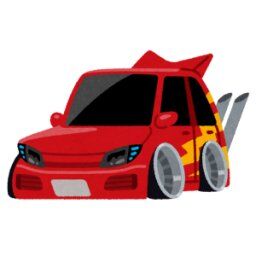 【驚愕】大黒PAで突如始まった検問を逃れる為に走り屋がとった手段が“強引”すぎるｗｗｗ