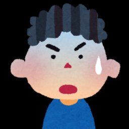 識者「建設業界はもうやばい。若い子が入って来ない、材料費もあがりまくり。日本終わるよ？」