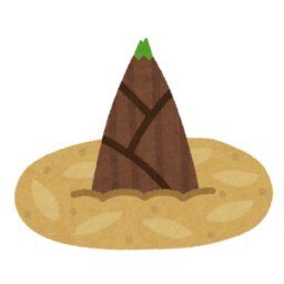 【恐怖】町田市の山林に掲示された看板が、タケノコ泥棒への怨嗟に満ちていると話題に
