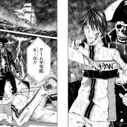【海賊】なんだよこの漫画ｗｗｗ【注意】