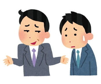 同僚に物凄くラノベが嫌いな奴がいた。中学生俳句コンクールの話とかも「中学生ってラノベ(笑)とか読んでるアホ揃いだし」みたいに無理矢理ラノベ叩きに繋げる