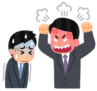 【悲報】あっ、この上司ハズレやなって特徴がコチラ・・・・