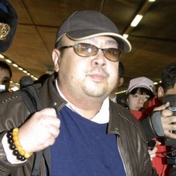 韓国人「（速報）金正男、毒針で暗殺される！」