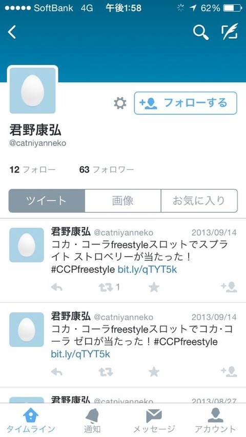 ByReyS-CQAEFvpC