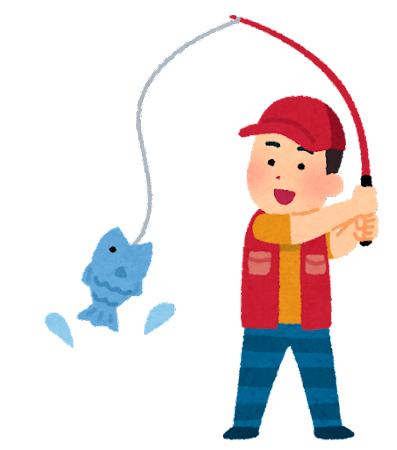 【画像】今日の晩飯釣れたで