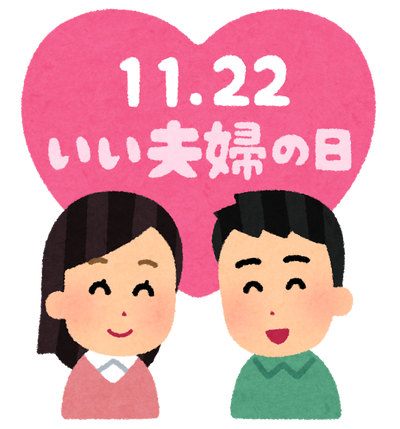 ［5/7］トメ『義弟夫婦の式場まで一緒に行こう』私「え？いつ？聞いてない」義弟嫁『すぃませんw』私「ムリ！」 → するとブチギレた義弟嫁が…