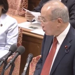 【！？】 中道 有田議員、オウム真理教元教祖の三女が韓国に入国拒否された件で日本政府を追及「韓国に通達したのか！」