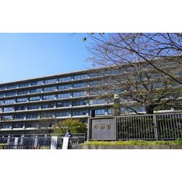 【緊急速報】外務省「全世界で予期せぬ事態の悪化の可能性」と注意喚起キタ───(゚∀゚)───!!
