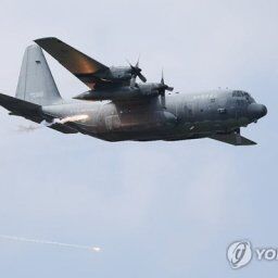 韓国空軍輸送機、日本の防空識別圏侵犯…日本戦闘機出撃＝韓国の反応
