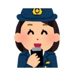 海外「さすがすぎる！」時代を先取りした日本の法律に海外からコメントが殺到中