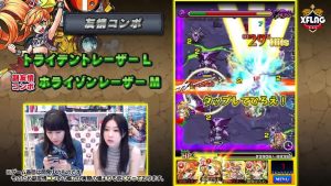 【モンスト】砲撃型初の友情がクッソ強い！！神化『ドリィ』検証動画を大公開！あのクエスト適正きたぁぁぁぁ！