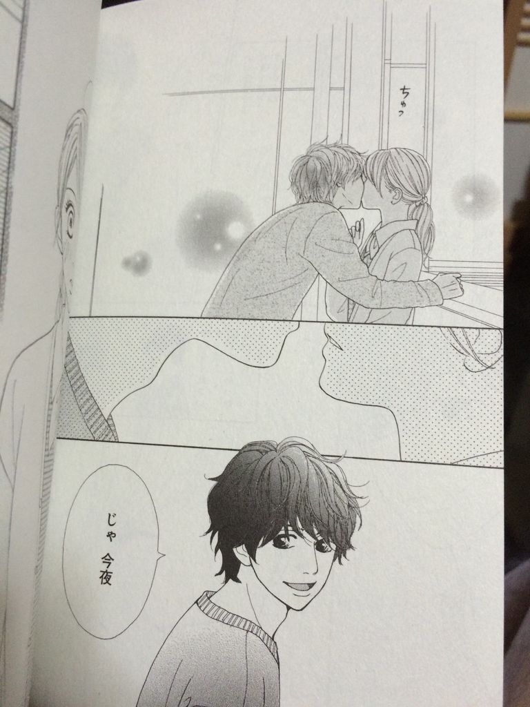 きょうは会社休みます 画像 マンガ 画像ブログ きょうは会社休みます 画像 マンガ 画像ブログ