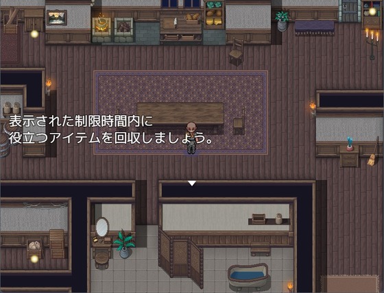 スクリーンショット 2024-08-04 130829