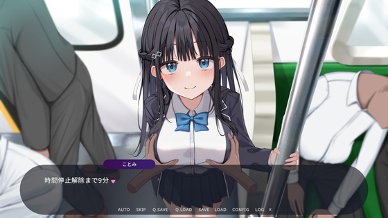 スクリーンショット 2024-08-06 141142