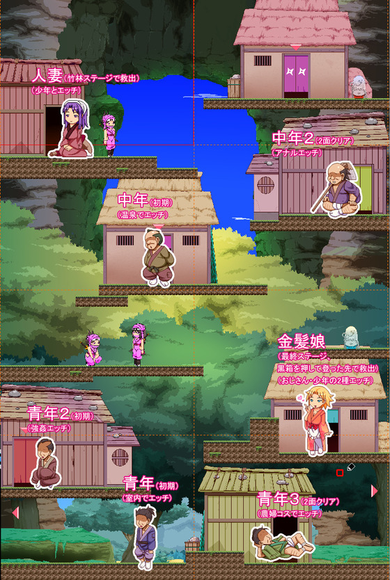 拠点マップ尻姫_昼