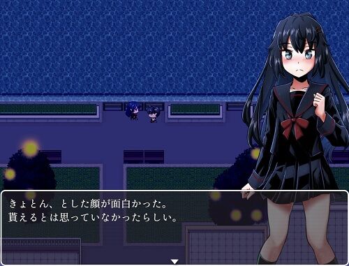 araka.jpg
