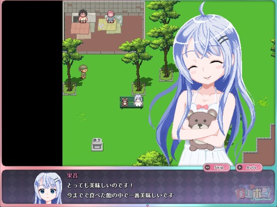 スクリーンショット 2025-10-18 131759