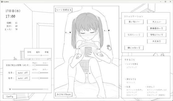 d_656968jp-005