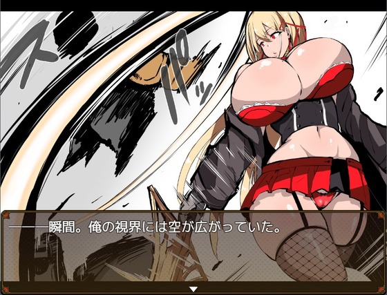 スクリーンショット 2024-08-04 144524