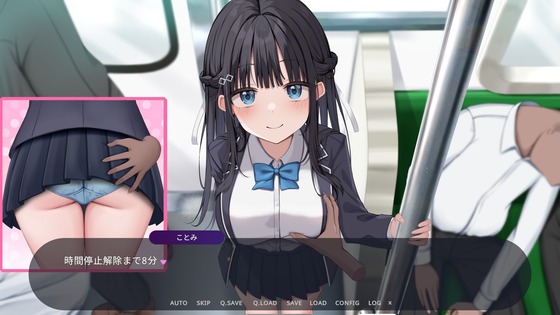 スクリーンショット 2024-08-06 141441