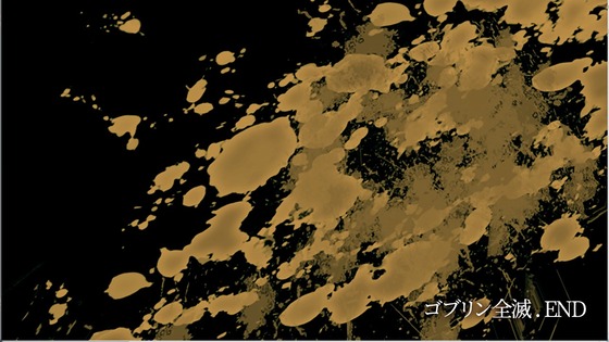 スクリーンショット 2024-08-20 213612