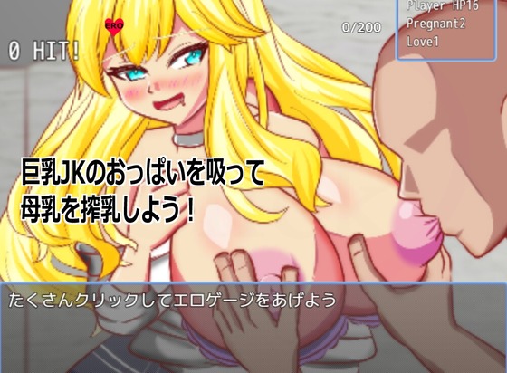 7d9aaaeb73f6b497e77e646c845a2e96