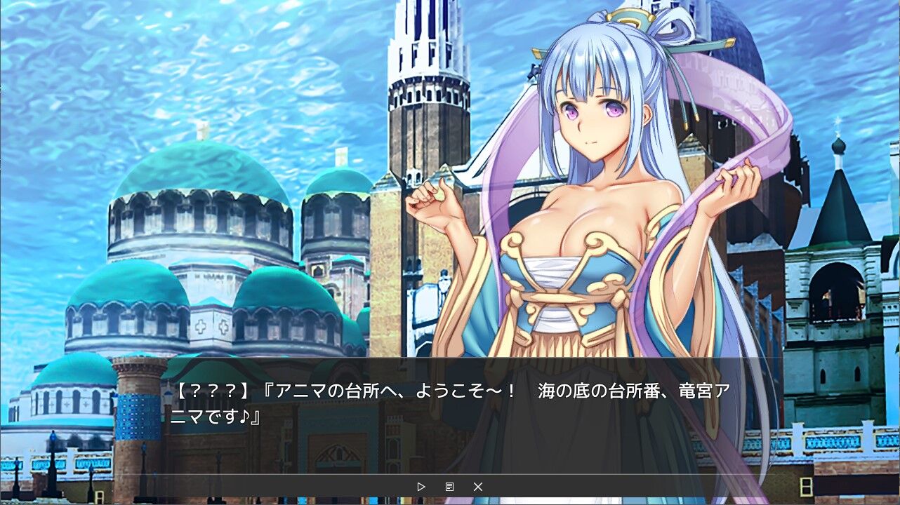 エミリーハック エロ場面