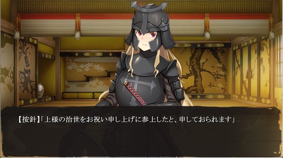 スクリーンショット 2024-12-19 170255