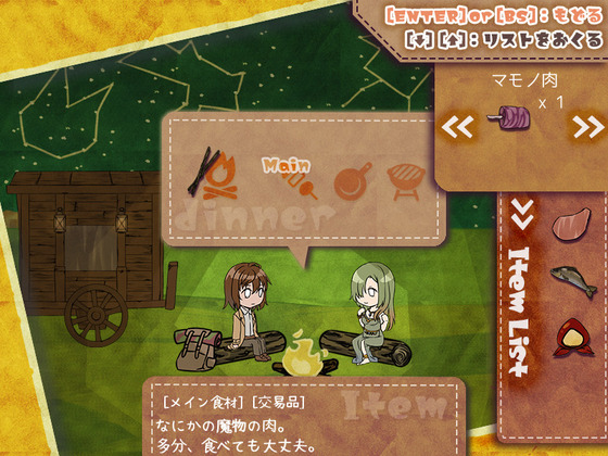 ScreenShot_2021_1210_15_40_53