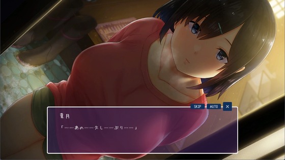スクリーンショット 2024-09-13 140000